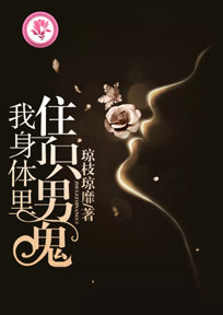 青春同人书包网
