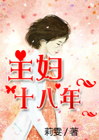 穿成路人甲，我疯狂修炼卷死他们
