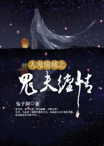 重生之超级巨星原创小说