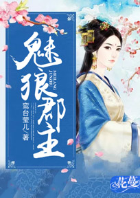 时光与你顾长安百度云