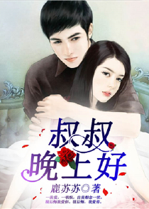 绾青丝txt下载