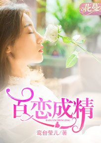 我在锦衣卫打工