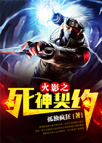 小说爽文