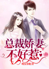 花开千年落千年