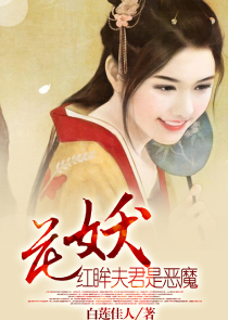 从星海镖师开始加点