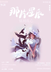重生后小公主把狼崽子养大了