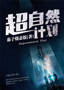 战争艺术家