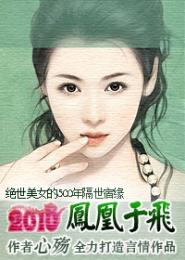 摘书网手机版在线阅读