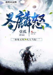 王爷是个小透明