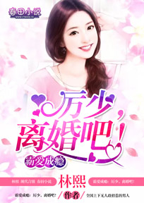 假如世界只剩下女人