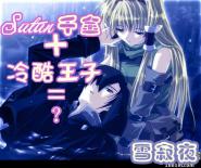 大明：我皇孙身份被朱元璋曝光了