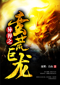 印度神话实力排名