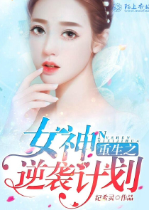 让你设坛求雨，你用气象武器