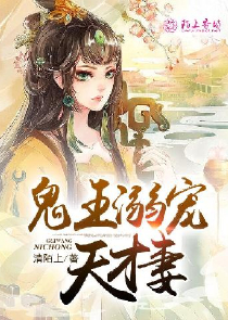 公主殿下爱魔术