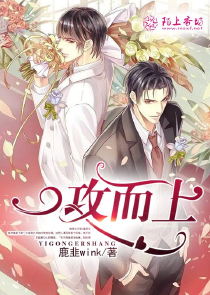 那个魔导士不是人