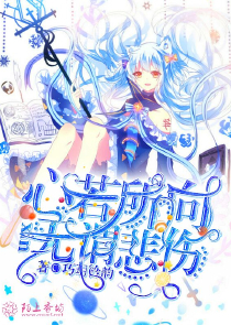 一什么青烟