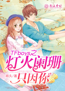 日本美女套圖