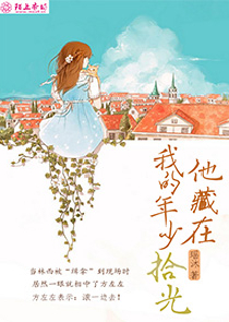 谭宗明同人文