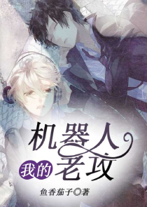 我，最土资本，野性投资惊呆内娱