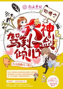 春秋十霸