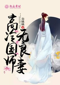 张红文