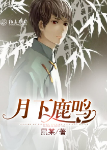 重生之：皇后要叛逃