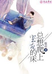 左耳終結版