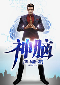 人與人性生活