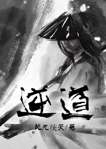 我，才不是她们的召唤兽