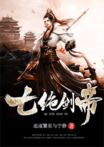 经典单机游戏《水之旋律2：绯之记忆》中文版