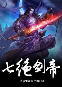 女装大佬脑洞