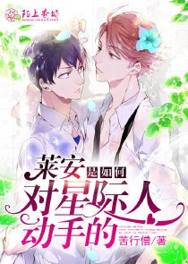 幻想家庭最新章节目录无删除