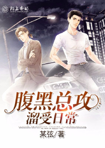 白襪tk