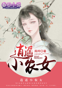昨日青空同人小说