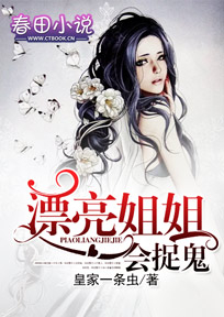 帝少爆宠小逃妻