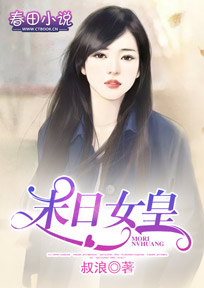 ck青春禁忌才100多