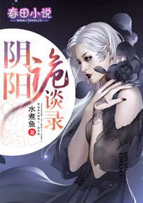隔天是指明天还是后天
