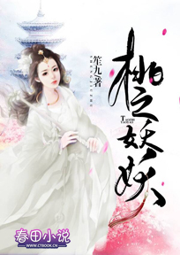 被迫内卷，炮灰女配在年代赢麻了