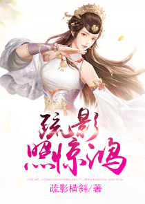 师兄别来无恙txt网盘