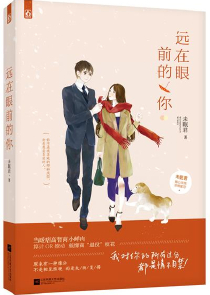 人在洪荒劝架就变强