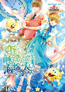 變態強奷短篇小說