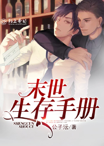 幸福在指尖恋