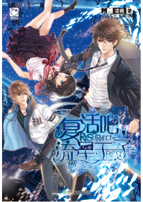 8050午夜