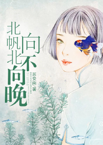 无敌神婿张玄林清菡完整版