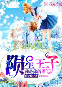 全民转生：只有我能选择npc