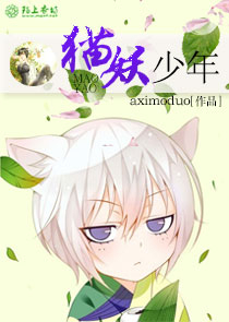 举杯对影成三人
