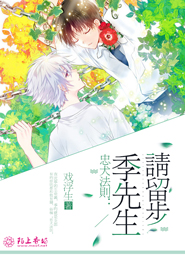 我的性史
