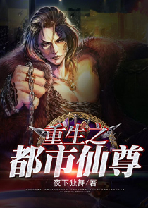 女尊宠文