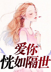废物皇子封地争霸小说