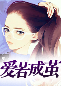 揉屁股